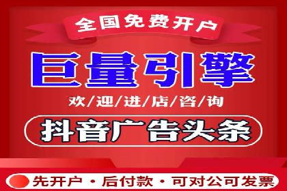 百度推广托管服务案例解析